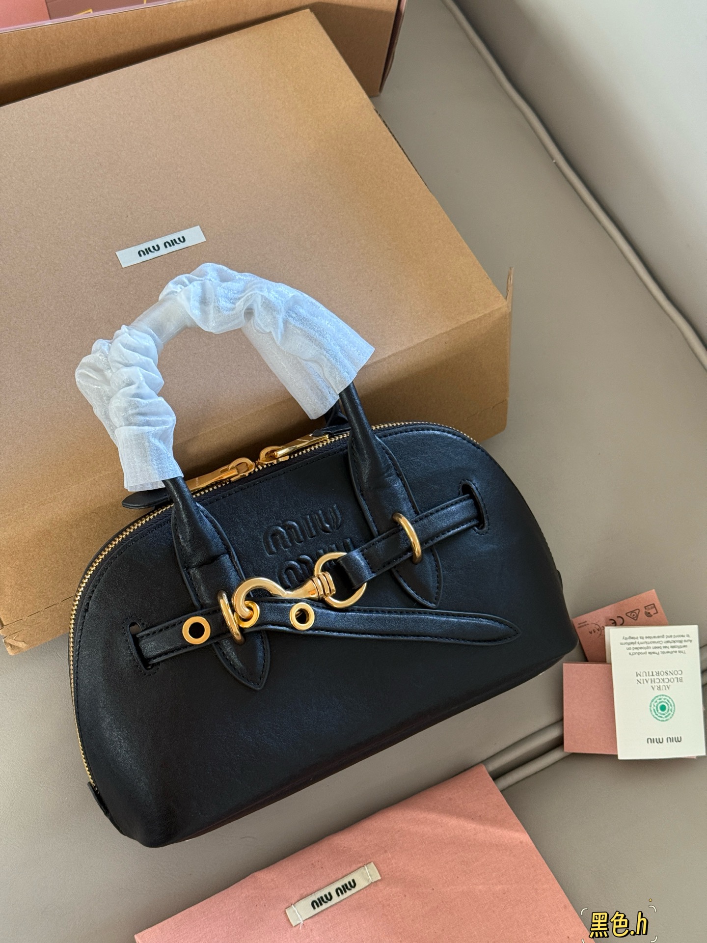 MiuMiu bag 115
